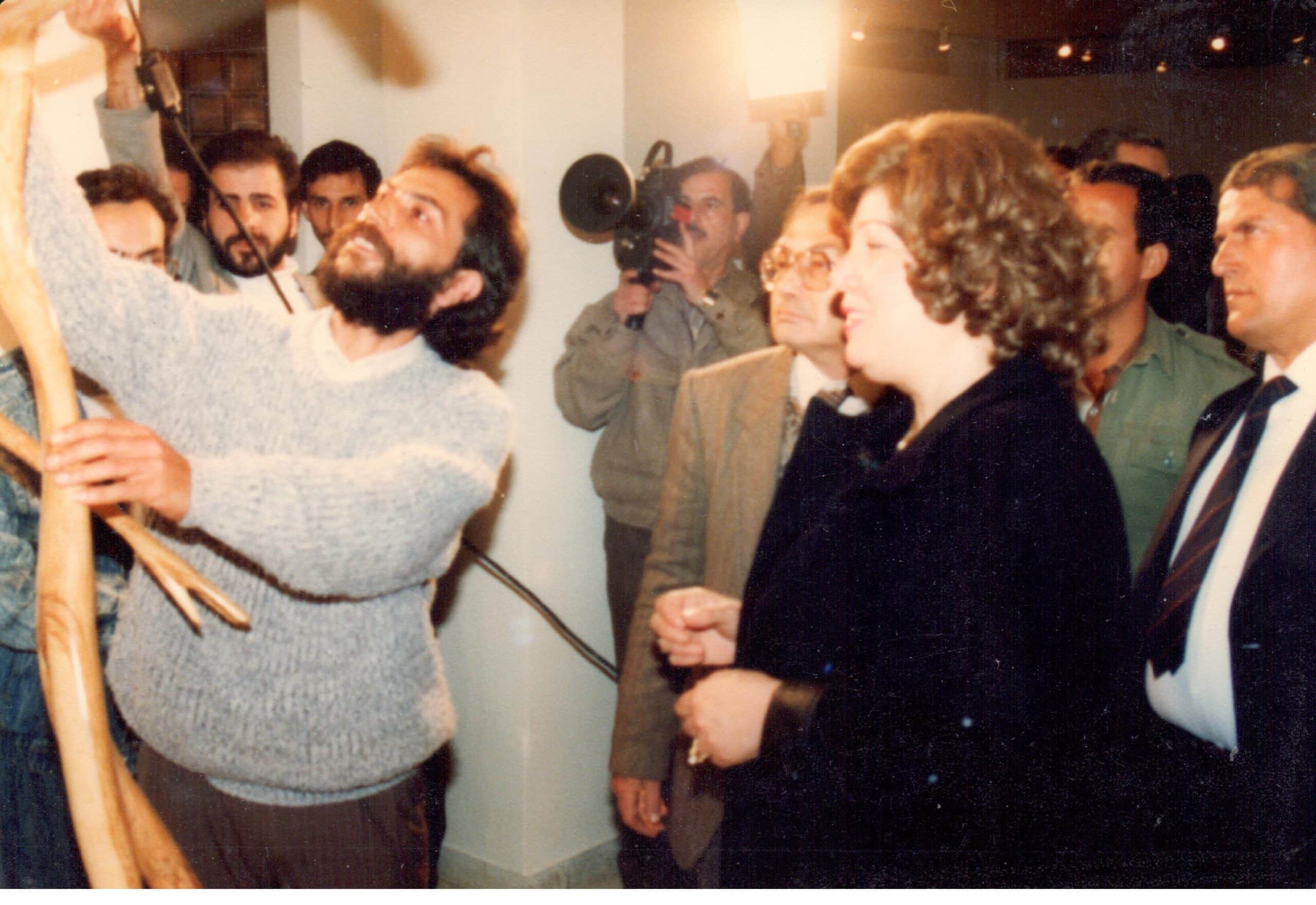 Exposition à Damas avec la visite  de la Ministre de la Culture et des responsables culturels de la ville. Années 80