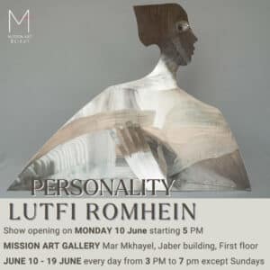 Mission Art Gallery
